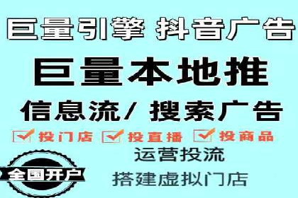 SEM优化技巧揭秘：提升关键词排名的秘诀
